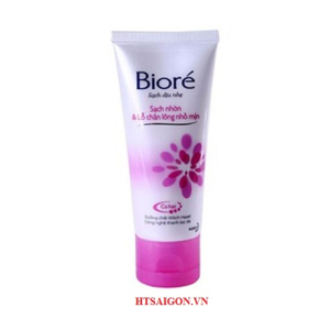 SỮA RỬA MẶT BIORE SẠCH NHỜN 50G SỮA RỬA MẶT BIORE SẠCH NHỜN 50G